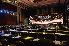 骄成聚力·元新泰启|中整协继教分会激光美容新技术论坛暨骄成元泰品牌发布会圆满成功